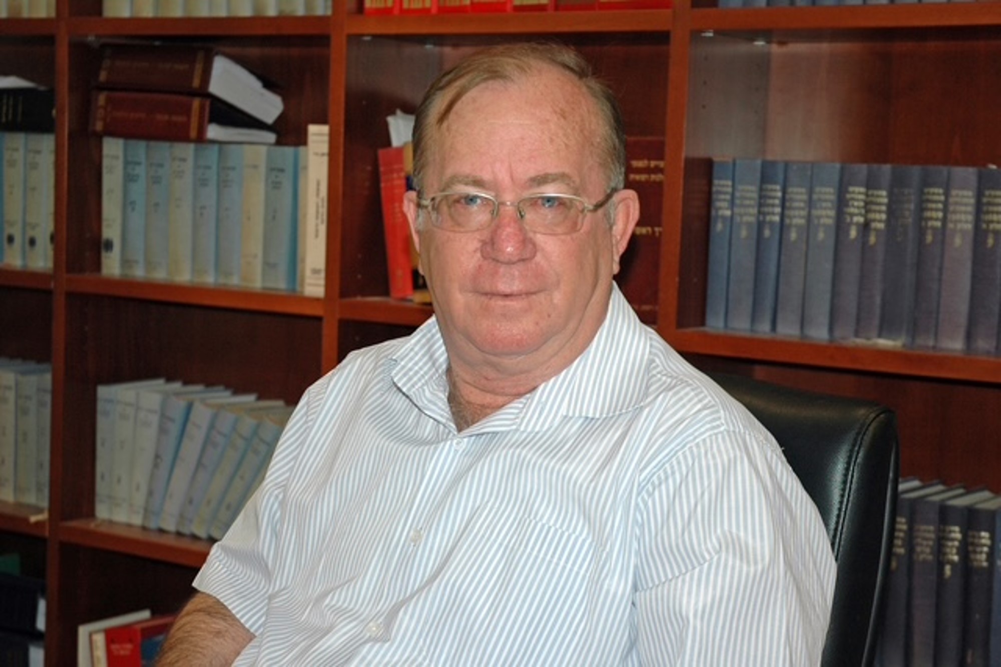 האקדמית צפת קיימה יום עיון לזכרו של עו"ד אריה הרמלין